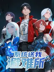 户外真人秀拍摄成本解析